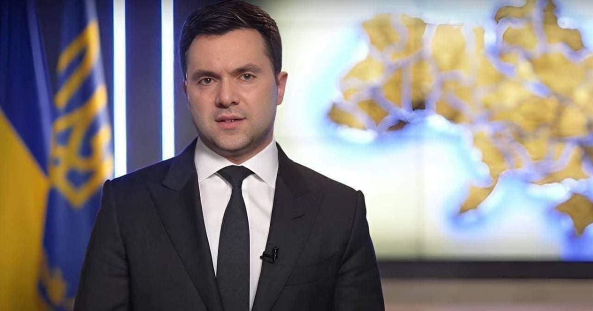 Чому Арестович після відходу з ОП став активніше критикувати чинну владу ФОТО: відкриті джерела