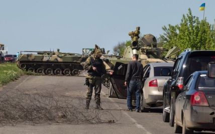Україна посилила правила перетину лінії зіткнення в зоні АТО
