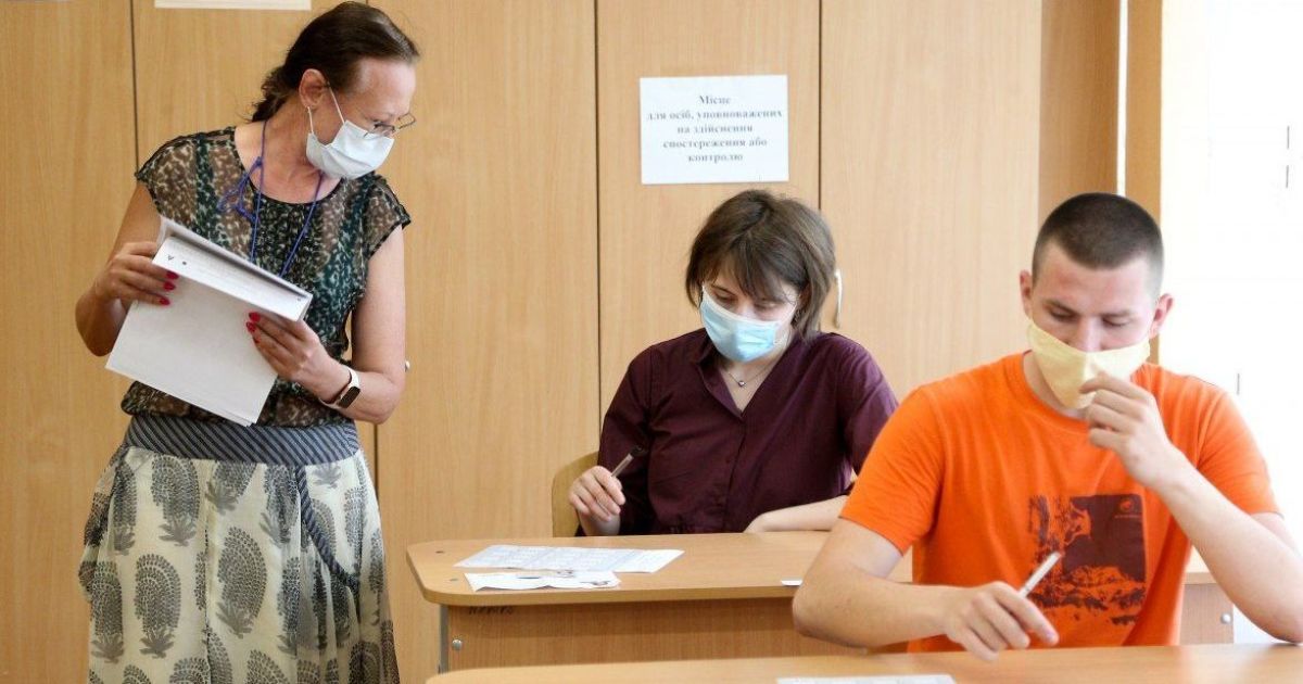 ЗНО з хімії не склали майже 11% абітурієнтів