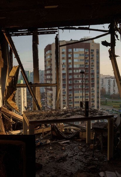 Атака РФ на Київ 14 листопада.