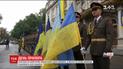 Ко Дню Флага по городам и селам украинцы поднимают свои знамена