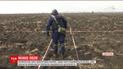 Разминирование территорий Донбасса может затянуться на десятилетия