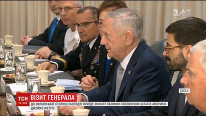 Міністр оборони США приїде в Україну, аби розглянути можливість надання летальної зброї