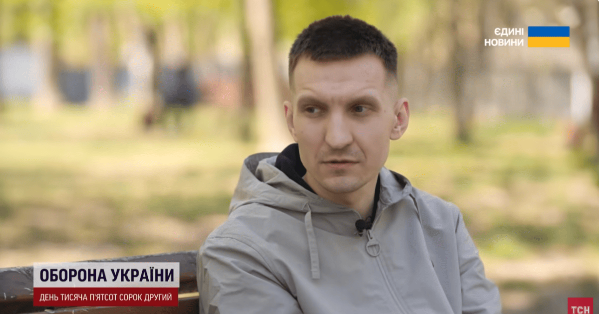 Сергій Михайленко