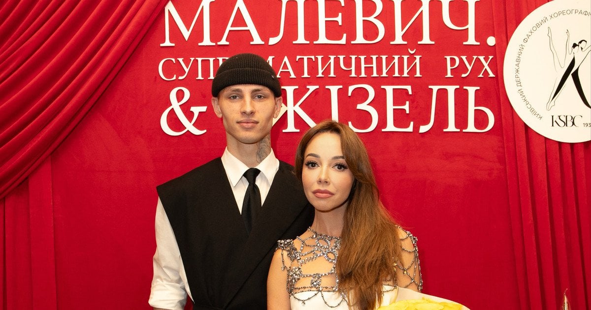 Дмитро Морозюк та Катерина Кухар