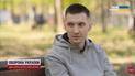Сергей Михайленко