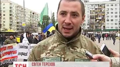 Под стенами ЦИК призывают не нарушать закон на выборах Павлограде