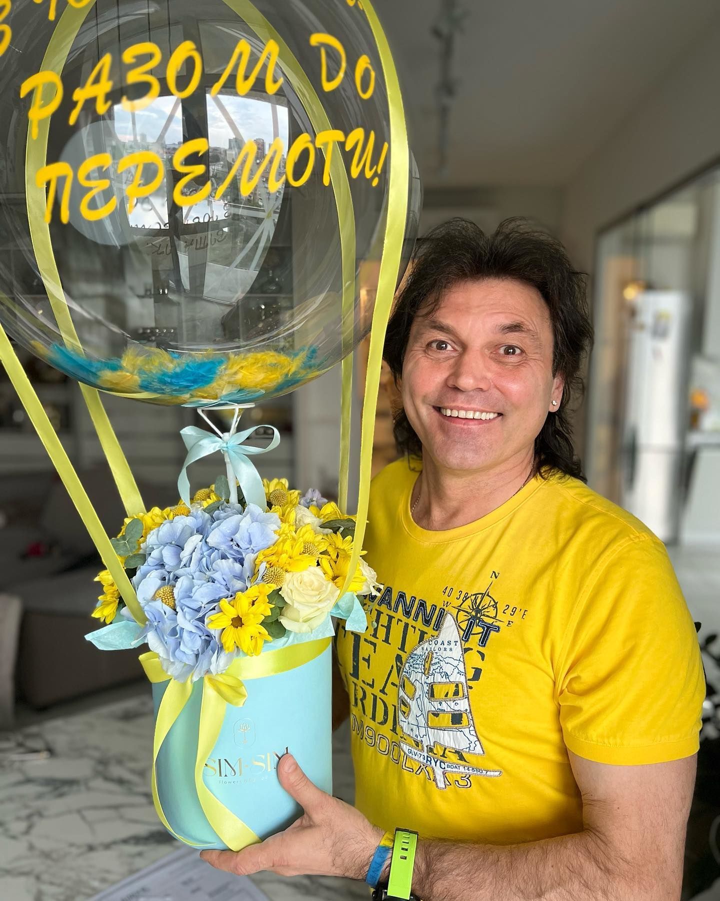 Виталий Борисюк / © instagram.com/olgasumska