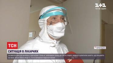 Медики рассказали, что работають на пределе, а в больницах свободные места не оборудованы подачей кислорода