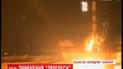 Російський космічний корабель впав із двома тонами вантажу для МКС