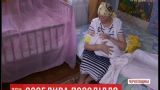 На Чернігівщині жінка відмовилася від лікування раку, аби народити дитя