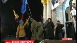 На Майдані збиралися активісти в честь "дня грейдера", з якого розпочалися активні протести