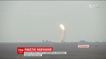 Украинская армия не испугалась угроз россиян и начала военные учения вблизи Крыма