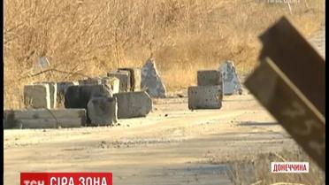 Жители Катериновки рассказали, как проходит "режим тишины" в зоне разграничения войск