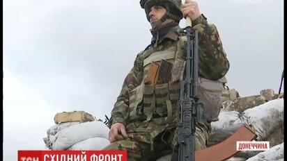 Як українські воїни боронять свої позиції від агресора у Гранітному