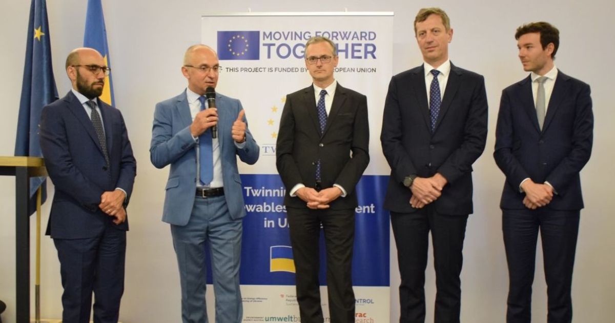 Євросоюз виділить Україні 1 мільйон євро на розвиток "зеленої" енергетики