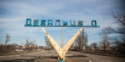 У Зеленского пообещали в ближайшее время "обнародовать правду" о событиях под Иловайском и оккупацию Крыма