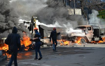 Дела Майдана: бывшему "беркутовцу", который силой задержал активиста, сообщили о подозрении