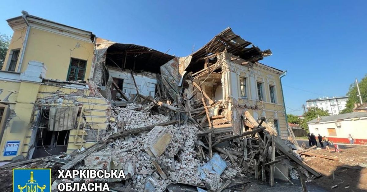 харків_5 / © Прокуратура Харьковской области