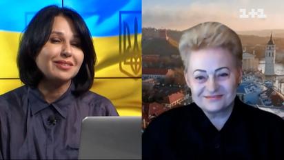 Грибаускайте: альтернативы ЕС и НАТО не будет, а будущее россиян – Путинстан
