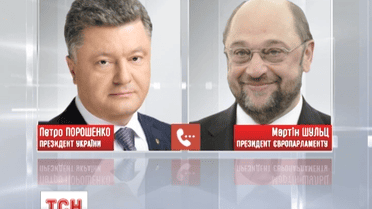 Європарламент почне розгляд пропозиції Єврокомісії щодо безвізового режиму для України