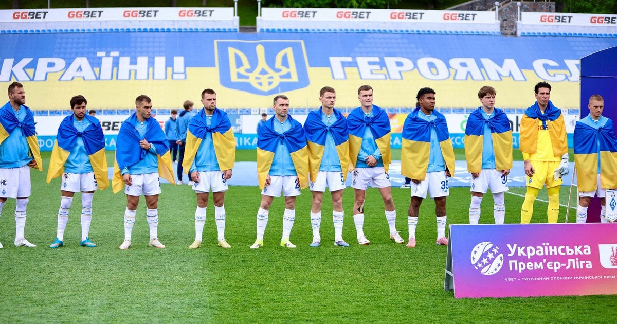 "Динамо"