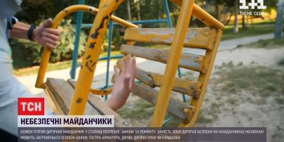 Оголені цвяхи та гострі арматури: чим граються діти на столичних майданчиках
