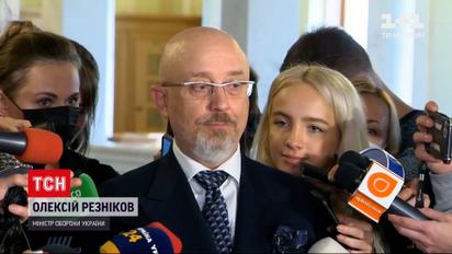 Новости Украины: Верховная Рада назначила Резникова новым министром обороны