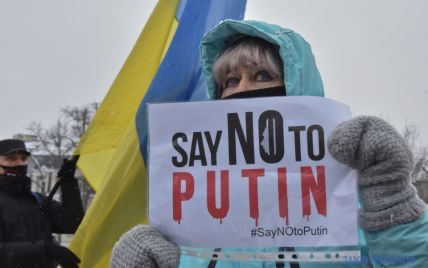 "Скажи Путину "Нет!": на акцию в Киеве пришли сотни человек (фото)