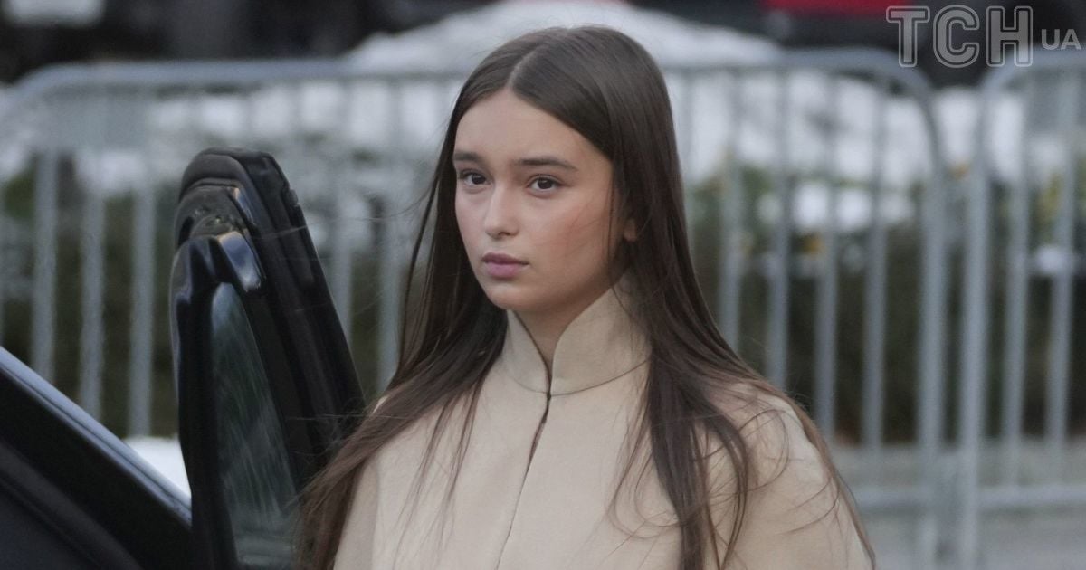 Арабелла Роуз Кушнер
