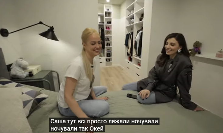 Қыз жыныстық қатынас туралы видео түсіргісі келмеді