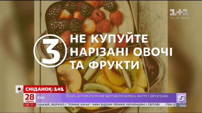 5 советов, как не отравиться летом