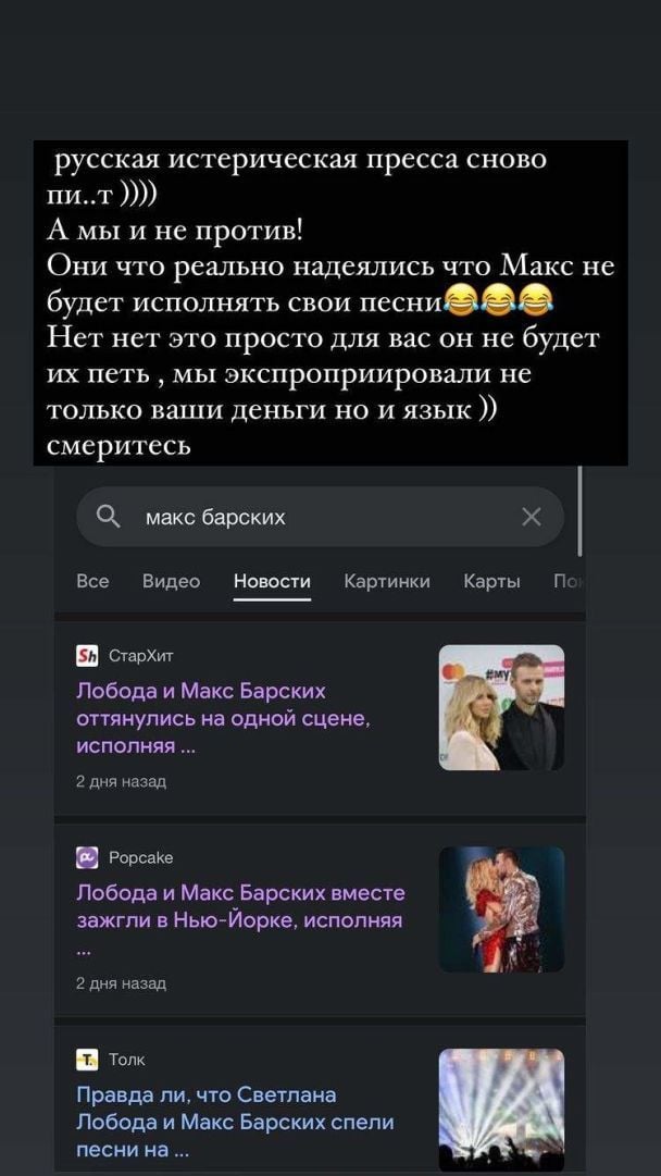 Алан Бадоєв висміяв росіян / © instagram.com/alanbadoev