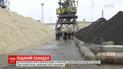 У чорному піску з Чорногорії, який завезли до херсонського порту, виявили небезпечні домішки