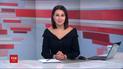 Випуск ТСН.19:30 за 13 грудня 2019 року (повна версія)