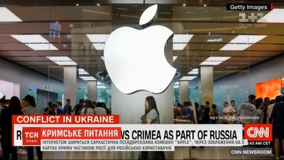 Интернетом расходится саркастическая псевдореклама компании Apple, посвященная ее ненадлежащей политике