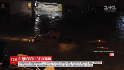 Австралия страдает от масштабных наводнений