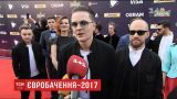 Євробачення-2017 у Києві офіційно стартувало