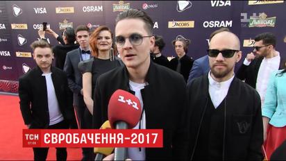 Евровидение-2017 в Киеве официально стартовало