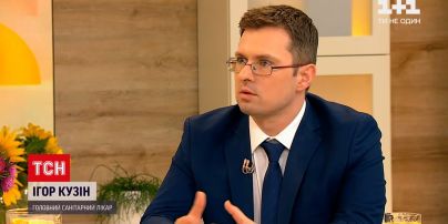 Новости Украины: Игорь Кузин спрогнозировал, что нынешний карантин будет продлен после 31 августа