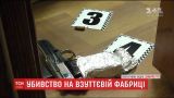 В Ужгороде в собственном кабинете убили генерального директора обувной фабрики