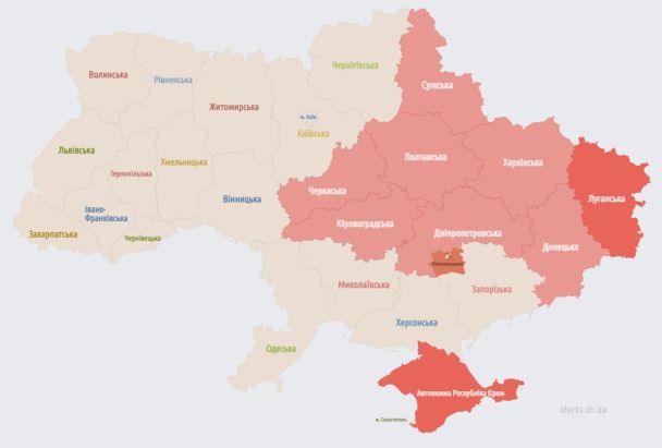 Масштабна повітряна тривога оголошена в Україні. / © Фото з відкритих джерел
