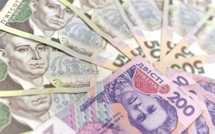 В Украине ввели международный номер банковского счета IBAN. Что это такое