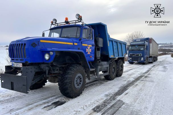 Непогода в Украине