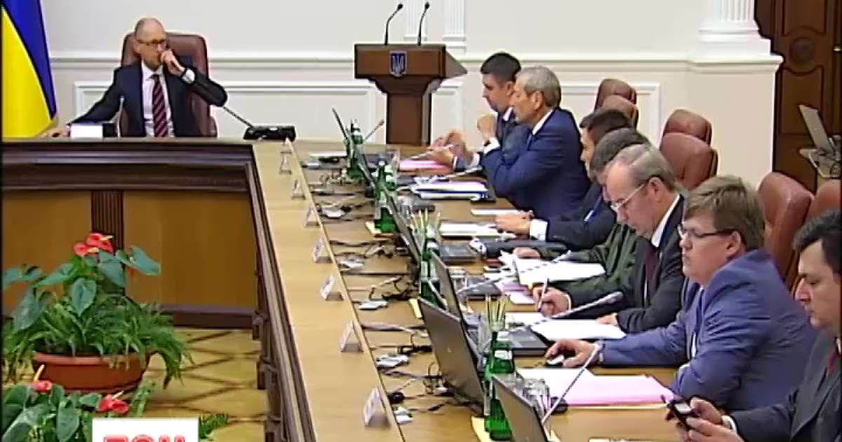 Яценюк розповів про фінансову підтримку від Заходу