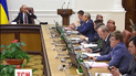 Яценюк рассказал о финансовой поддержке от Запада