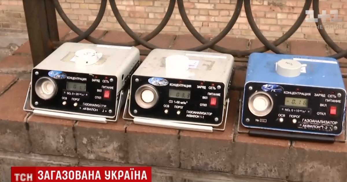 Астма, бронхіт, запаморочення: фахівці розповіли, чим загрожує киянам загазованість столиці