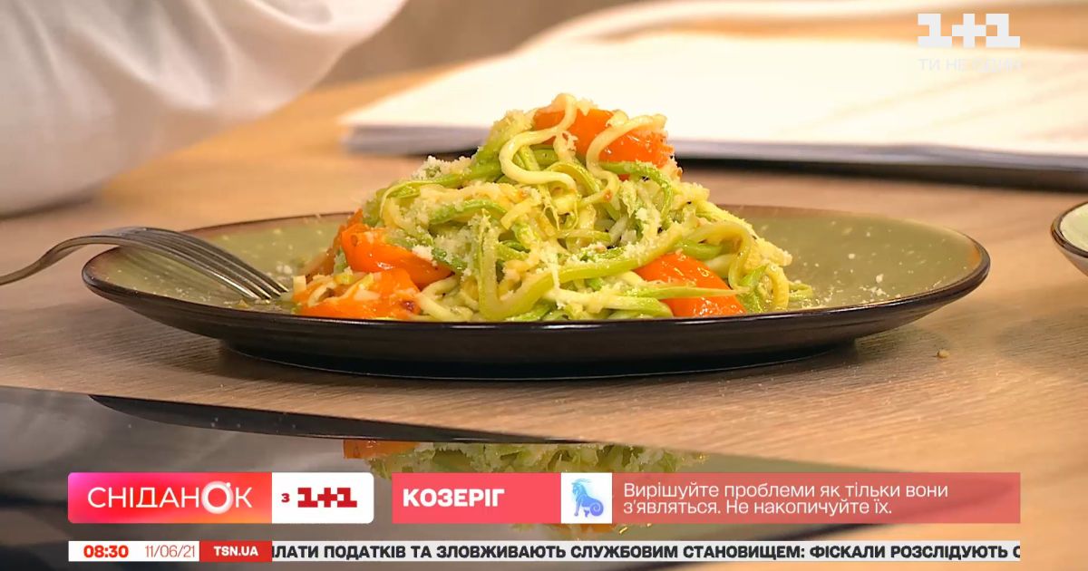 Як приготувати спагеті з кабачків