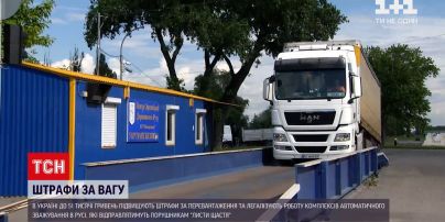 Новини України: водії отримуватимуть "листи щастя" за перевищення вагових та габаритних норм