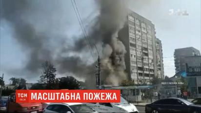 Через пожежу у торговельному павільйоні Львова ущент вигоріли 3 кіоски